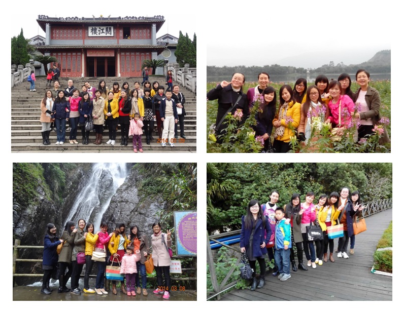 �±�GG��������ҵƽ̨