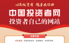 �±�GG��������ҵƽ̨