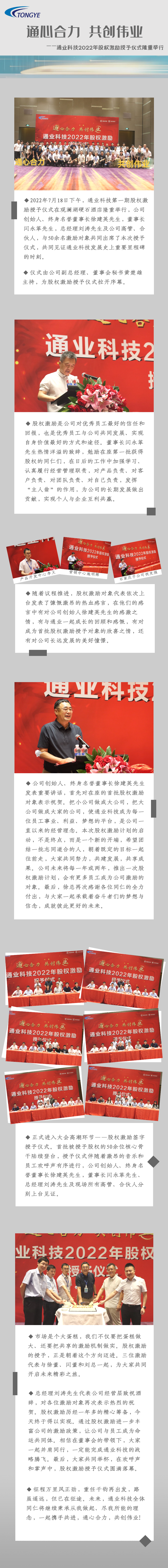 �±�GG��������ҵƽ̨