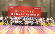 �±�GG��������ҵƽ̨