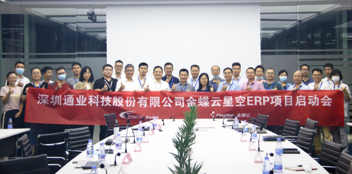 �±�GG��������ҵƽ̨