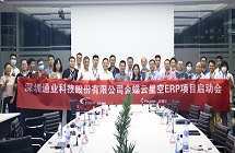 �±�GG��������ҵƽ̨