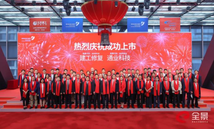 6401.jpg 新宝GG—创立事业平台