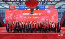 �±�GG��������ҵƽ̨