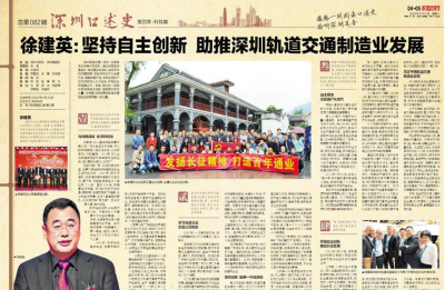 �±�GG��������ҵƽ̨