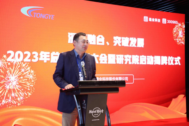 �±�GG��������ҵƽ̨