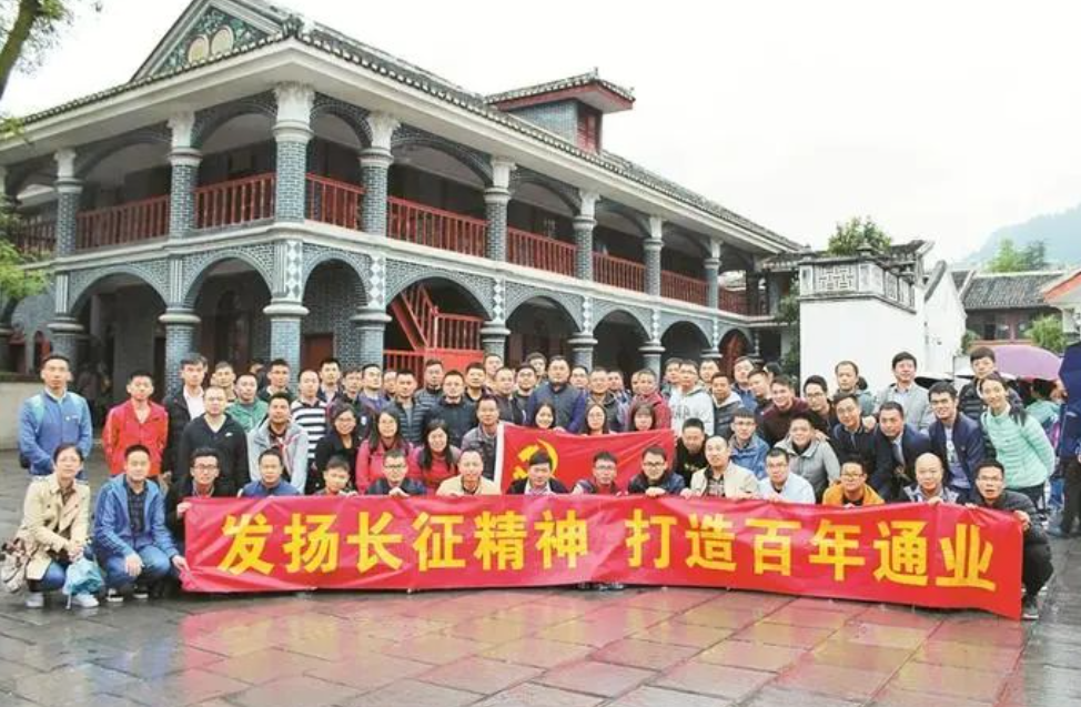 �±�GG��������ҵƽ̨