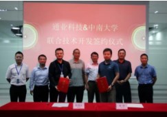 �±�GG��������ҵƽ̨