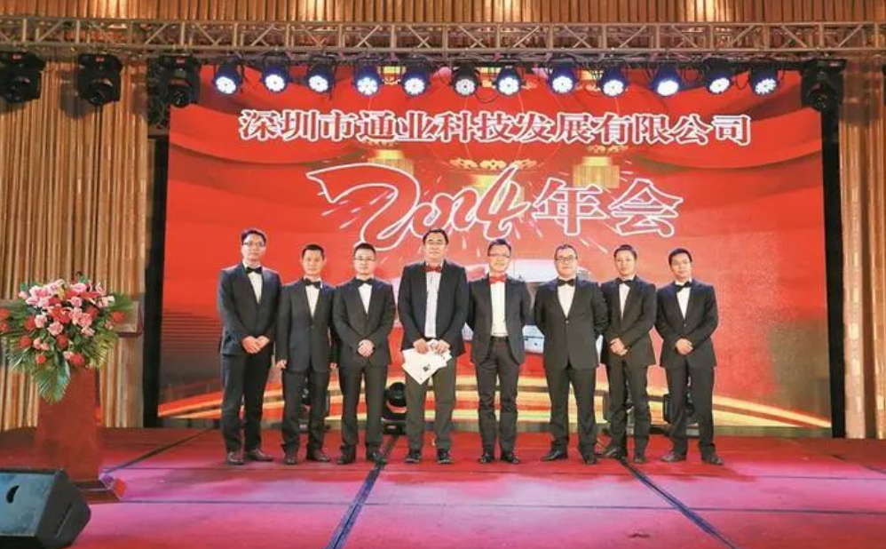 �±�GG��������ҵƽ̨