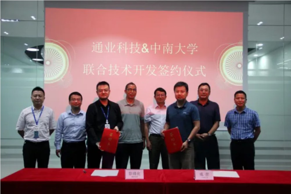 �±�GG��������ҵƽ̨