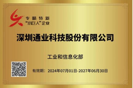 �±�GG��������ҵƽ̨