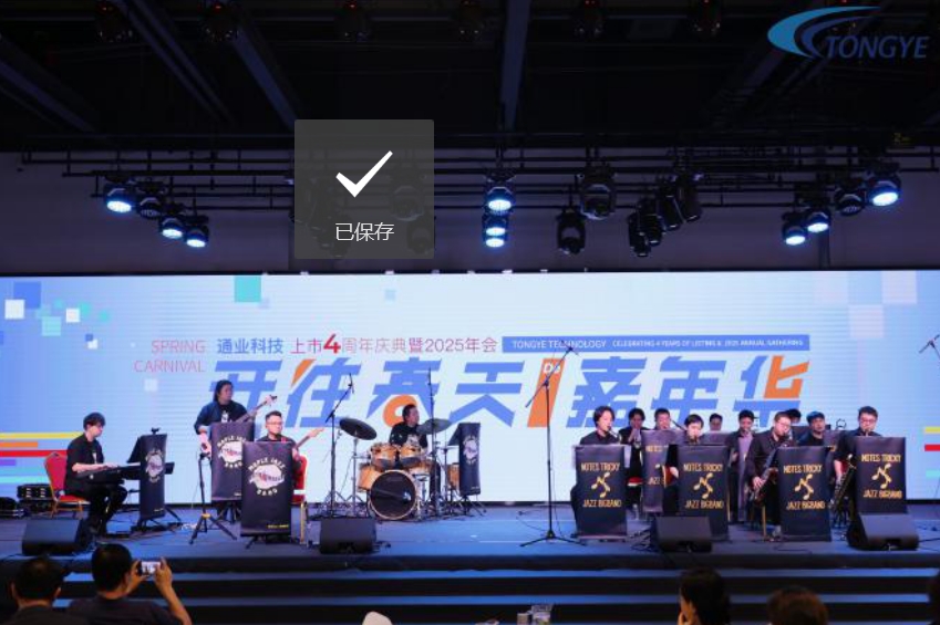 �±�GG��������ҵƽ̨