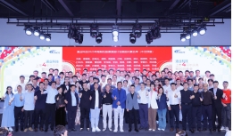 新宝GG—创立事业平台