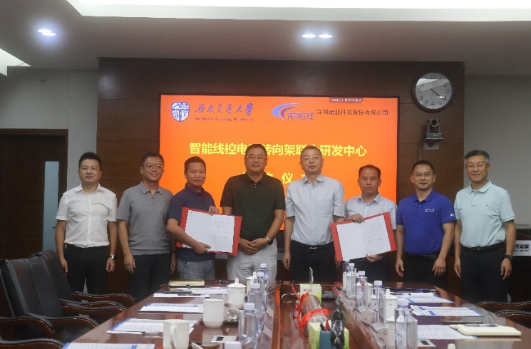 1.png 新宝GG—创立事业平台