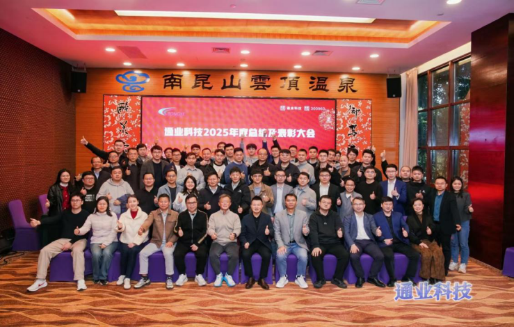 �±�GG��������ҵƽ̨